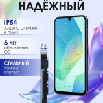 Восстановленный Смартфон Samsung Galaxy A16 4G 4/128Gb Global Blue Black