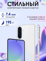 Смартфон Samsung Galaxy A36 5G, 8/128Gb, Awesome Lavender