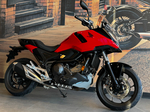 Honda NC 750X