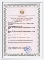 Однодневные контактные линзы Biotrue ONEday (уп. 90 линз)