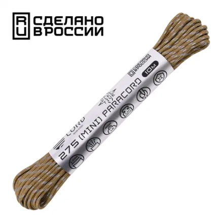 Паракорд световозвращающий 275 CORD 10м coyote