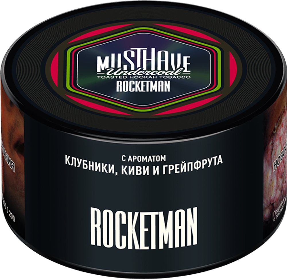 MUSTHAVE 250 Rocketman