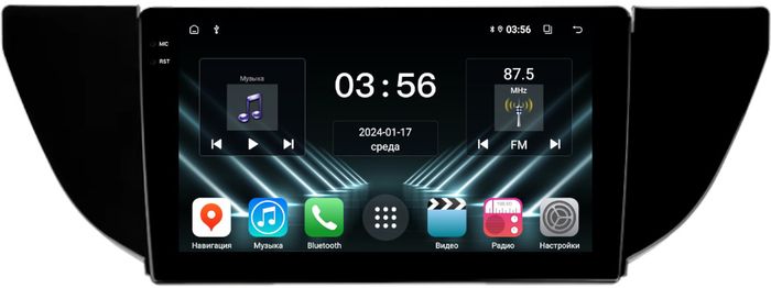 Магнитола для Geely Emgrand EC7 2018-2020 - FarCar S280 монитор 9.5" IPS на Android 13, CarPlay