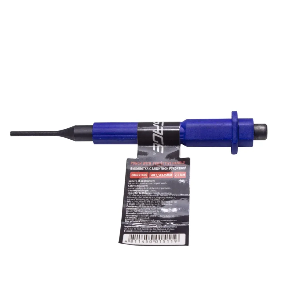 Выколотка c защитной рукояткой 2.5мм (L-125мм) Forsage F-60425140Q
