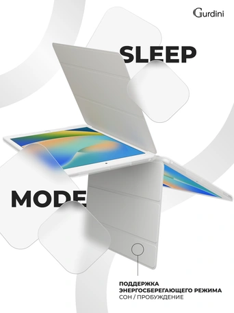 Чехол книжка для iPad 7/8/9 10,2"Gurdini Slim Case полиуретановый серый