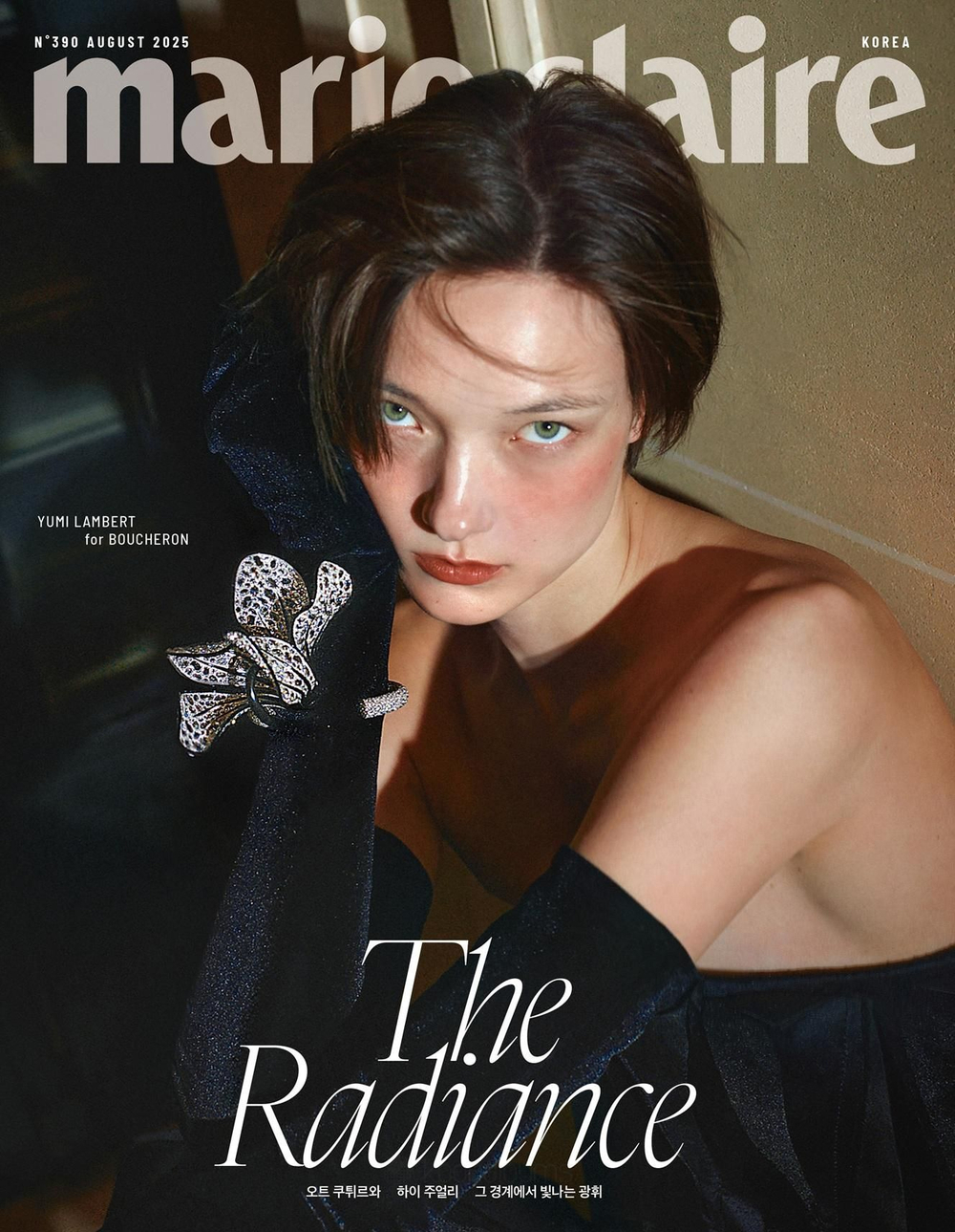публикация marie claire - 2025.08