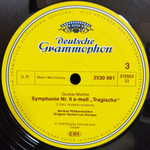 Herbert von Karajan / Gustav Mahler: 6. Symphonie (2LP)