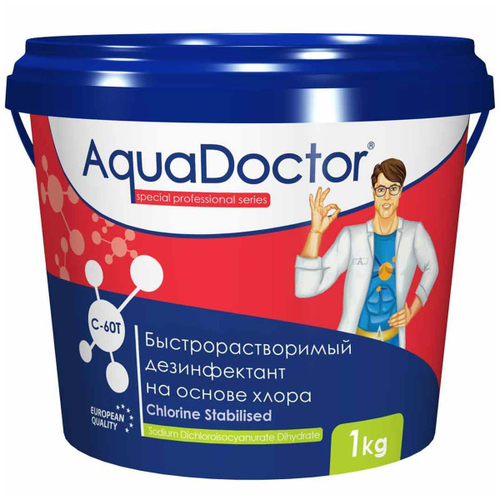 AquaDoctor C-60T (1 кг), быстрорастворимый хлор в таблетках по 20гр