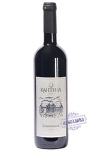 Вино Кантина Лимбергер