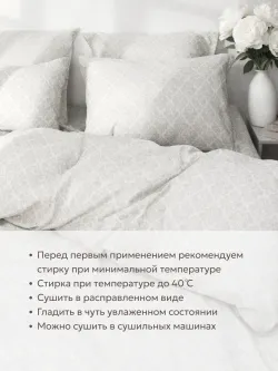 Постельное белье 2 сп простынь на резинке 160х200 перкаль