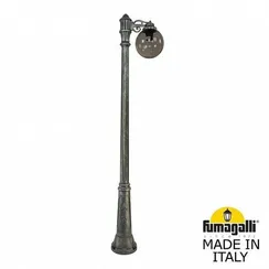 Наземный светильник Globe 250 G25.157.S10.BZE27 Fumagalli