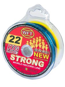 KG STRONG