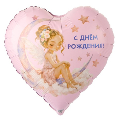 Лунная фея