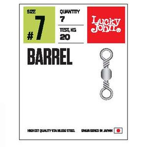 BARREL