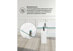 Журнальный стол Woodville CT1-052 white