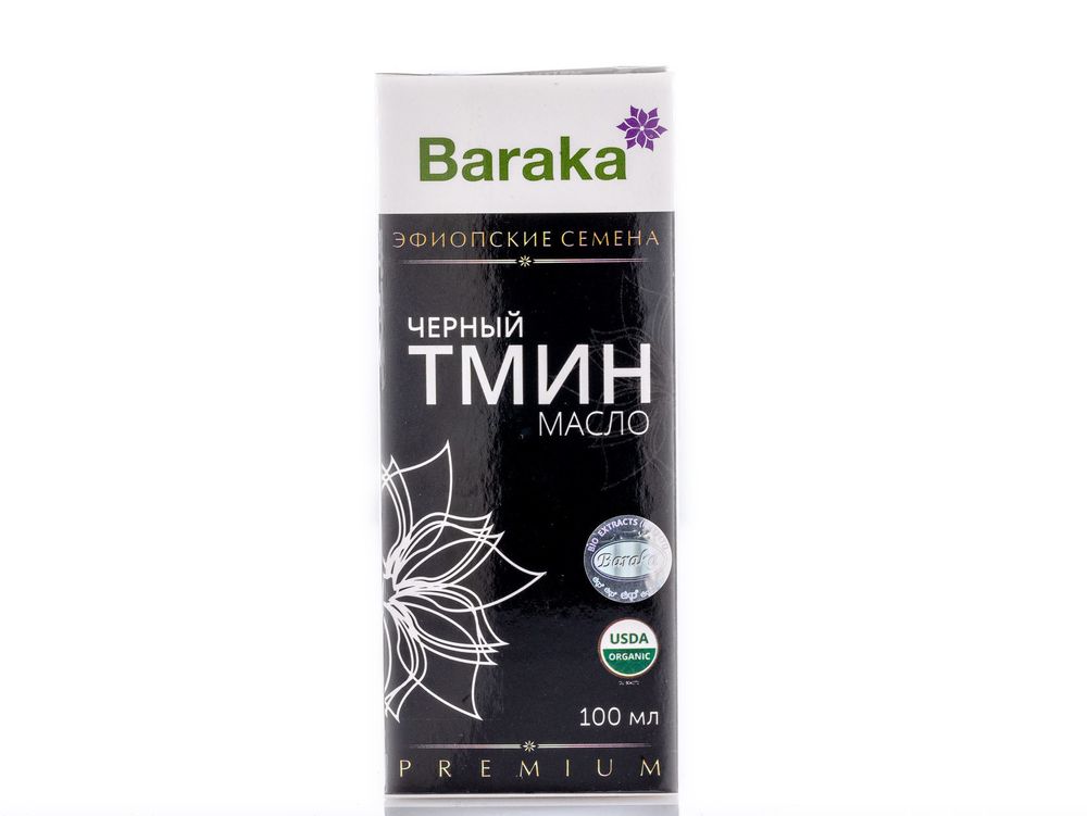 Масло черного тмина Эфиопское PREMIUM,100 мл (BARAKA)