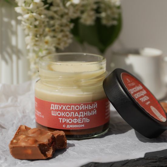 Шоколадный трюфель Двухслойный с джином, 120 г