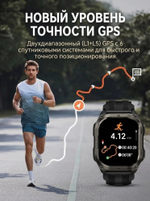 KOSPET PULSE 2 50 мм черный