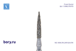 Бор алмазный стандартный Frank Dental типа FG - D.862.014.FG