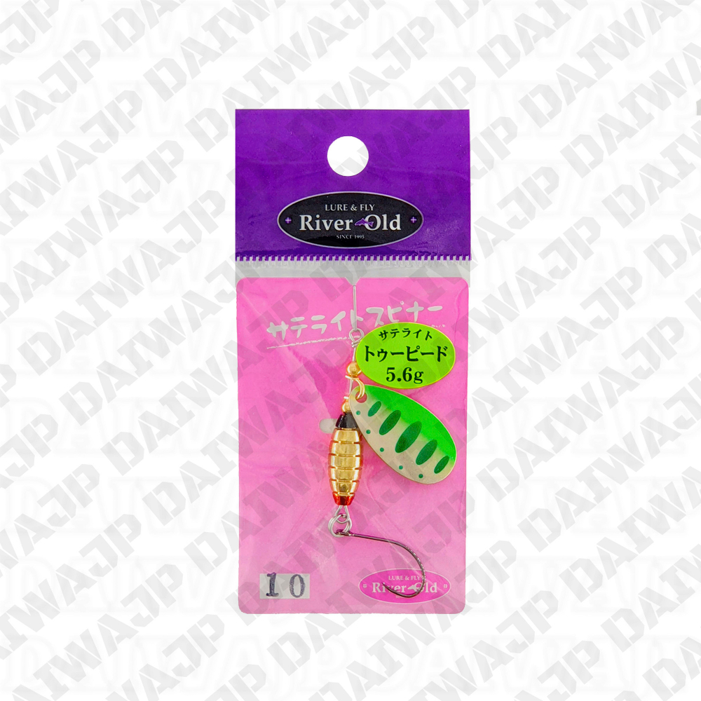 Блесна RIVER OLD TWOPEAD 5.6g #10