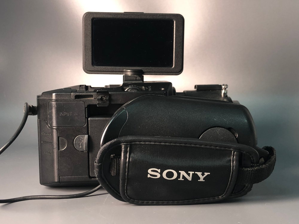 Sony NEX-FS100U