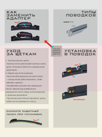 Щетки стеклоочистителя HUOYE Y8 550/550 мм на Audi S4 | Special PJ