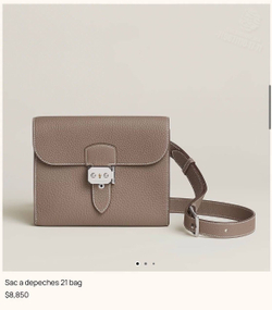 Сумка через плечо Hermes Sac a depeches 21