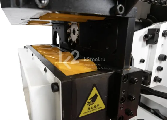 Автоматический кромкорез AOTAI SKF-840