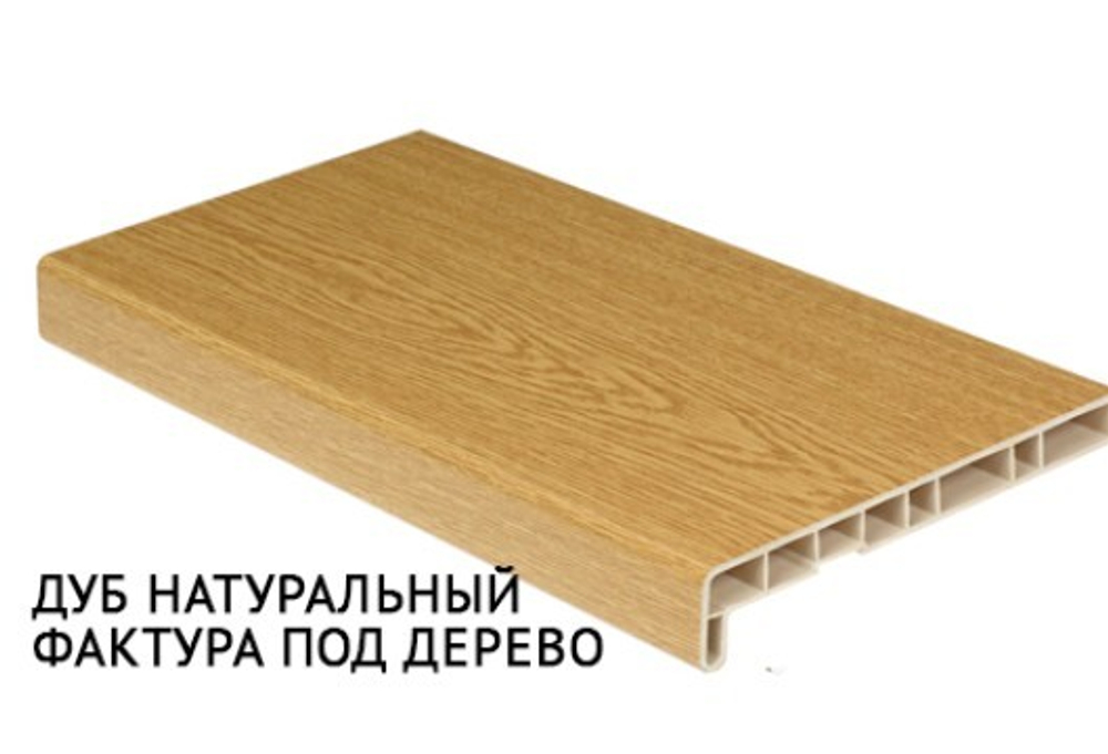 Подоконник Crystallit, матовый