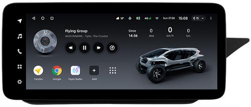 Магнитола для Mercedes-Benz E W212 седан правый руль 2012-2015 NTG 4.5 - Teyes LUX ONE ROUND монитор 12.3" 2K QLED на Android 10, Быстрая, CarPlay, 4G SIM-слот