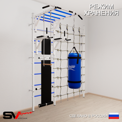 Шведская стенка Sv Sport 55320 (Турник рукоход/Брусья/Скамья/Трапеция/Цепь/Мешок 22кг/Канатный лаз)
