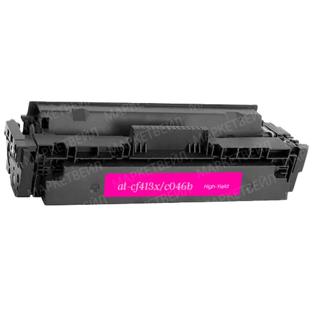 Картридж AQ, аналог HP CF413X/Canon 046H для CLJ Pro M452/M477 (5K) Magenta