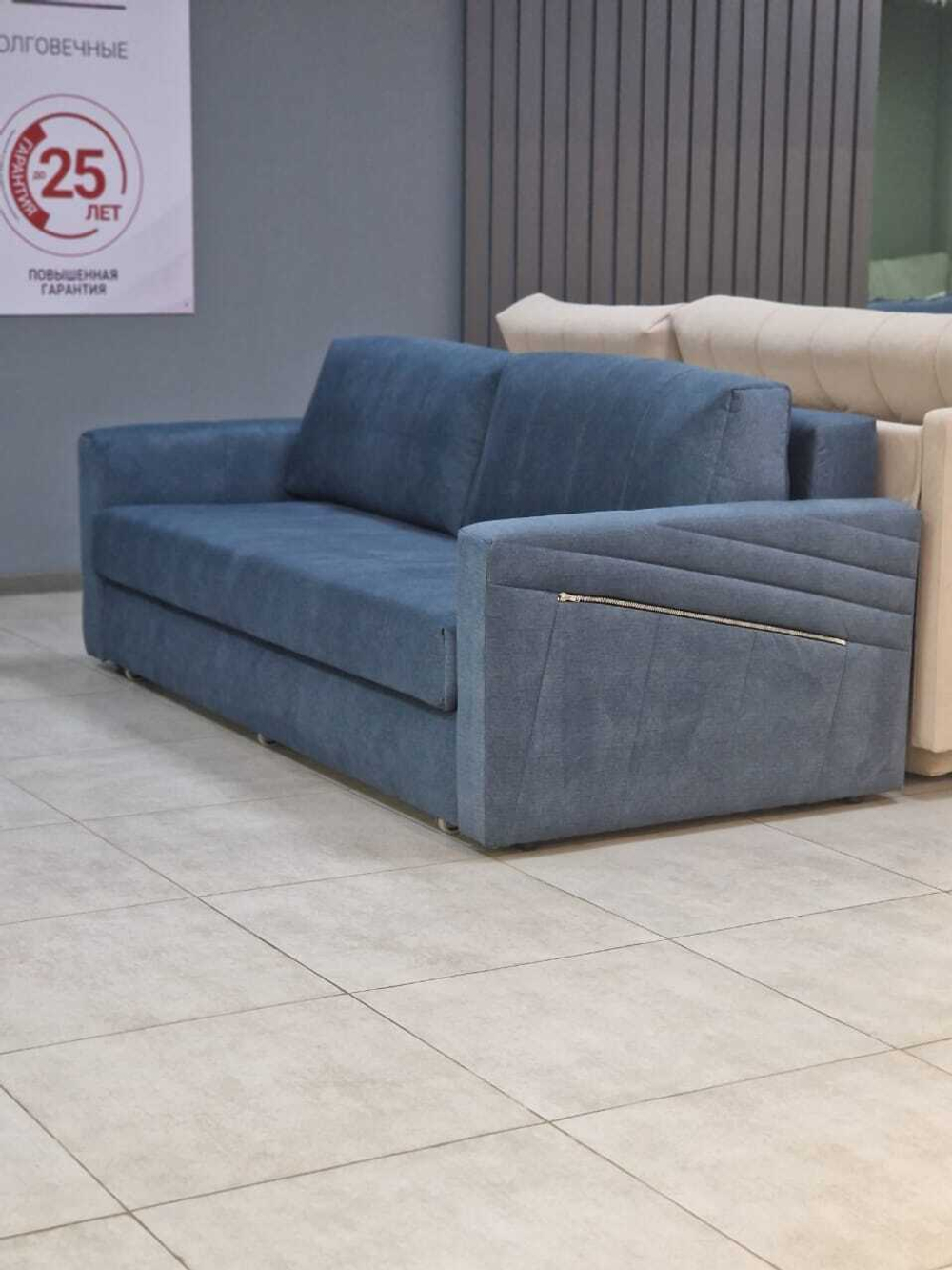 Даллас еврокнижка Gamma jeans, ВариантКроя1, <Р> /