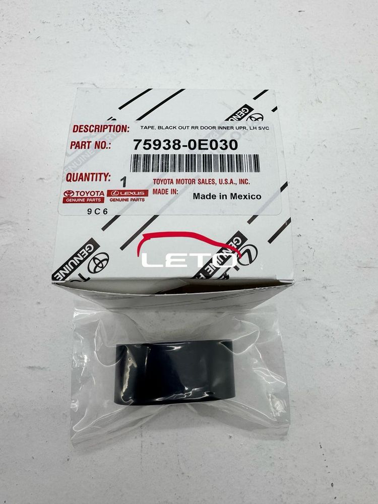 TAPE, BLACK OUT RR D75938-0E030 759380E030