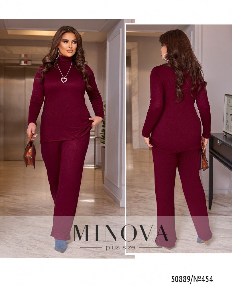 Костюм 454-бордо Minova Костюм 454-бордо Minova