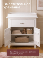 Комод пеленальный