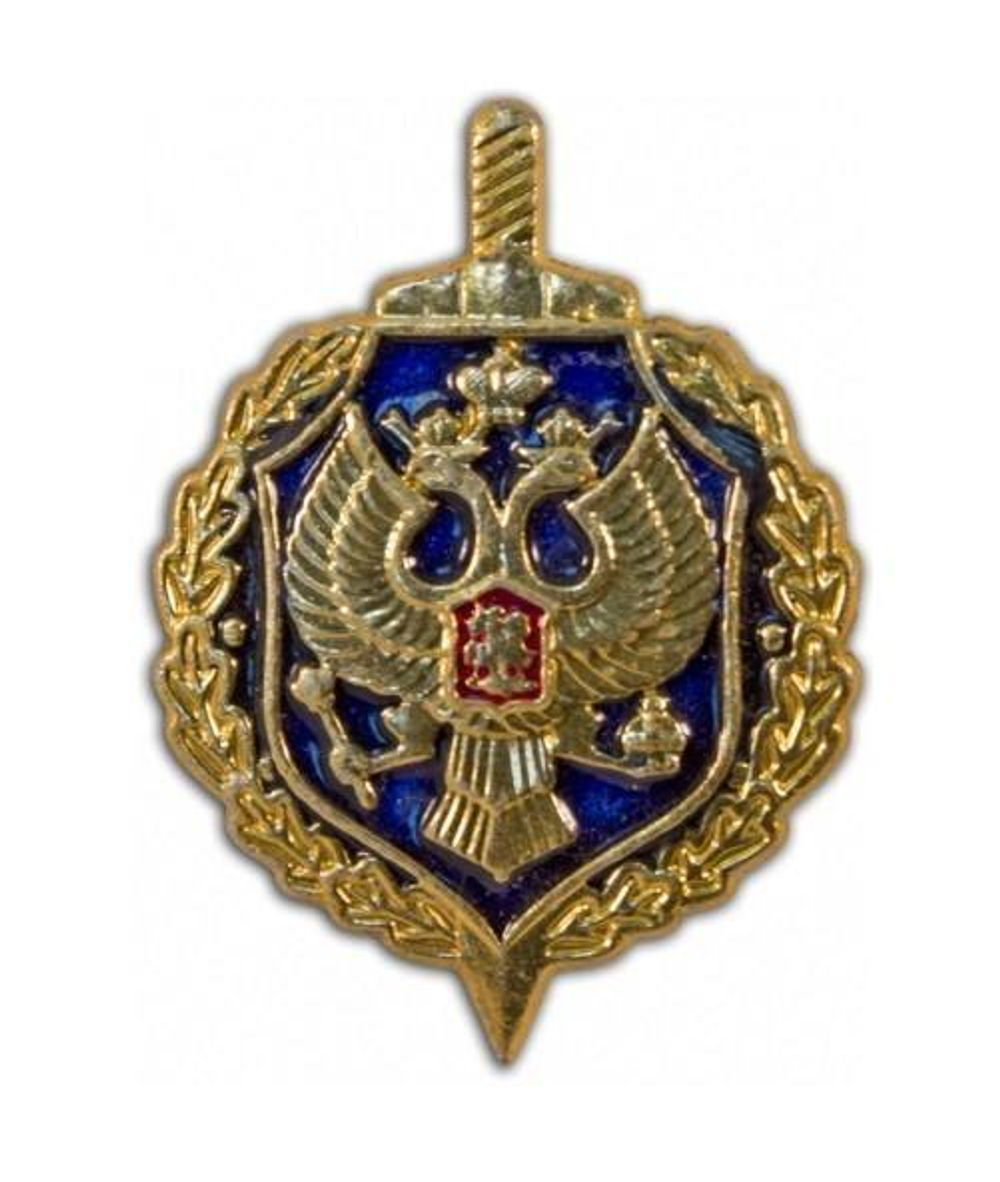 Эмблема петличная ФСБ (синий фон)