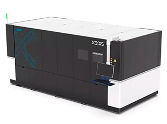 Высокоточный лазерный станок HSG Laser серии X для резки листов металла