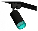 Светильник на штанге Ambrella Light XT XT6323083