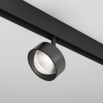 Трековый светильник Линза / Lens Exility 2700-6500K 15Вт 70° Dim Dali, TR217-4-15WTW-DD-B. TM Maytoni