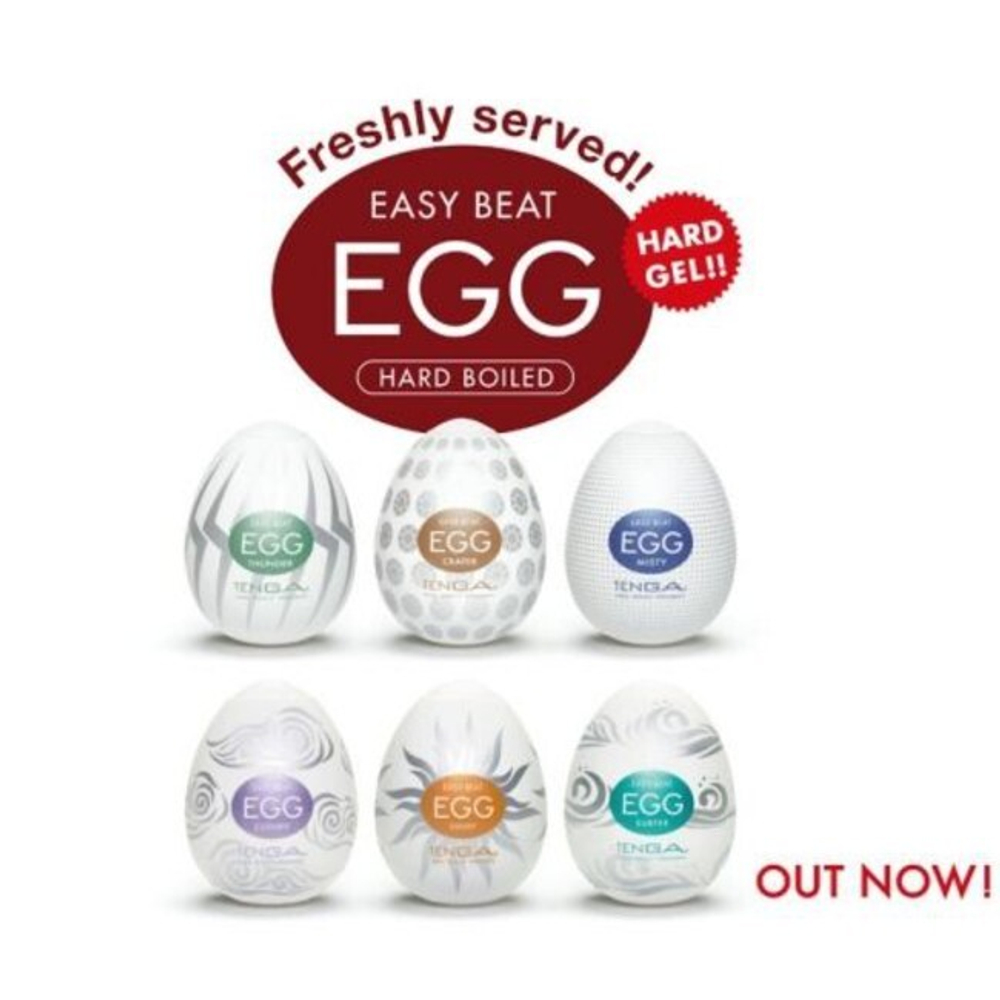 Набор мастурбаторов в форме яйца Tenga Eggs Hard Boiled Package , 6 шт (Цвет: белый)