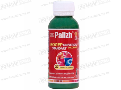 PALIZH (Ижевск) колер № 27 ЗЕЛЁНЫЙ 100мл