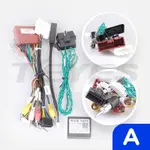 Комплект с разъёмами 12.3" Mazda CX-4 2016-2024 (А) монохром