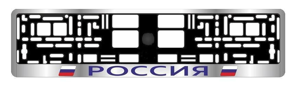 Рамка номерного знака Россия хром AVS