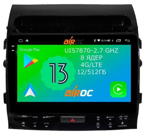 Магнитола для Toyota Land Cruiser 200 2007-2015 - Airoc AU-1131 Android 13, Быстрейшая, SIM-слот