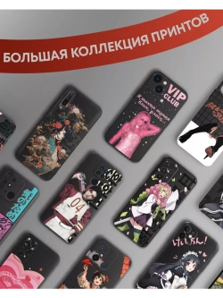 Чехол на Samsung A15 с принтом
