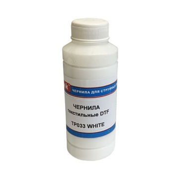 Чернила MyInk TP033W текстильные DTF для EPSON (100мл) white