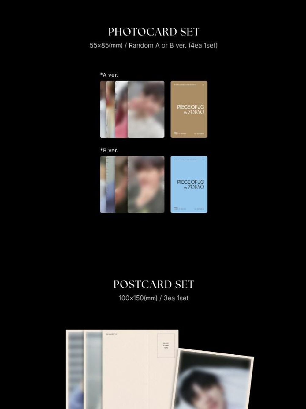 публикация JAECHAN - PIECE OF JC IN TOKYO PHOTOBOOK