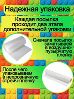 Книжный магазин