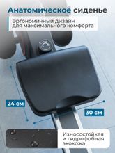 Гребной тренажер DFC PASYOU SQ-RM2405, магнитный